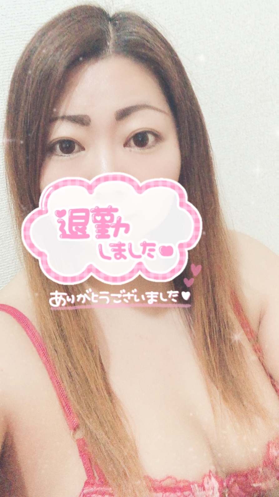 ぐっすり 〜😪
