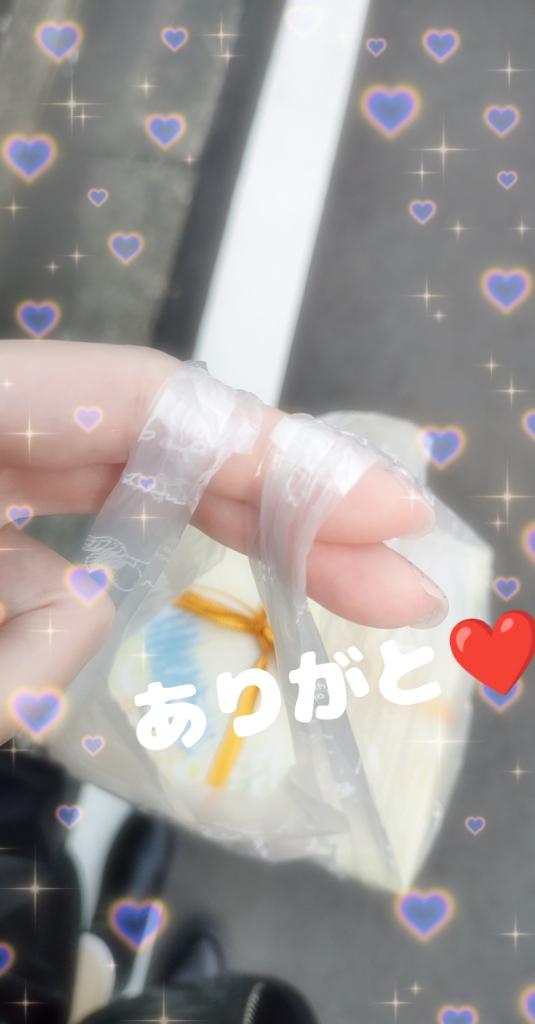 ありがとうございました🍰