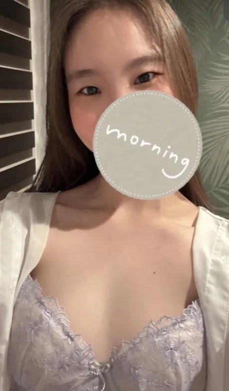 まいたっぷりHoney oil SPA