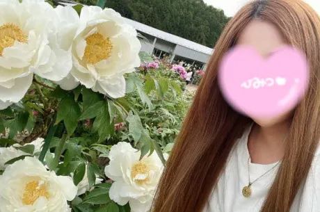 おはようございます♡