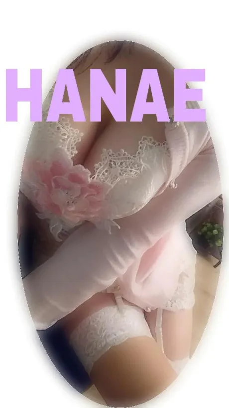 華恵-はなえ-人妻倶楽部　花椿盛岡店