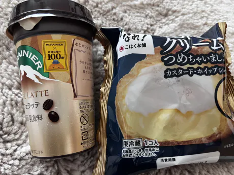 NEW★ユウカウィンク