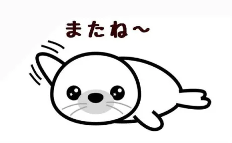 らら★おしゃれな美形奥様！のブログ あったことないかた
