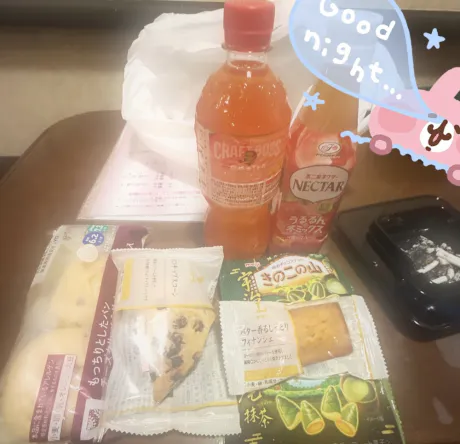 チホDear ism