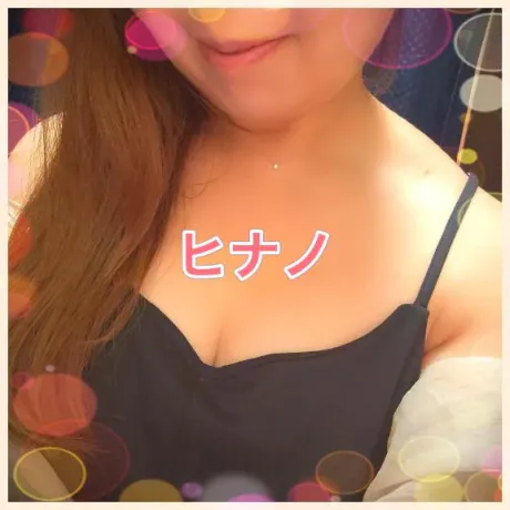 延長しますっ