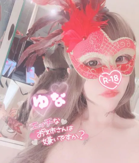 王道M性感  ゆな選手お願いマラどーな