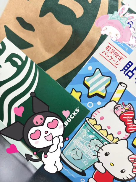 レムのブログ 素敵すぎるプレゼント 💗💗