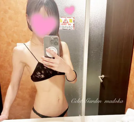 おはようございます/マドカ
