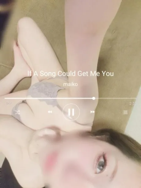 まいこ人妻の楽園