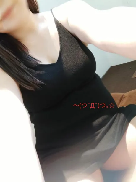こっそり⋯