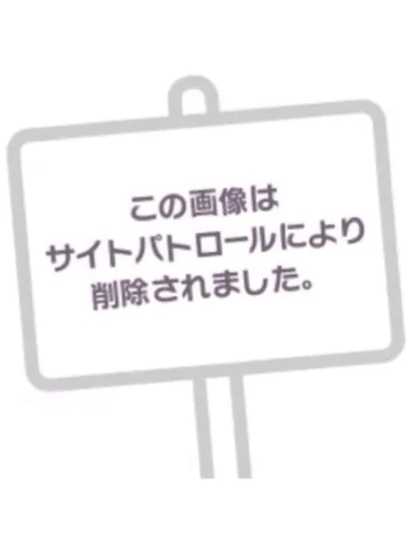 雛奈-ひいな-人妻倶楽部　花椿盛岡店