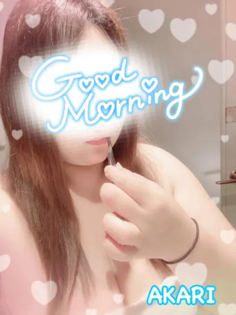あかり★AF！全裸コート対応！隣の人妻お口で愛して