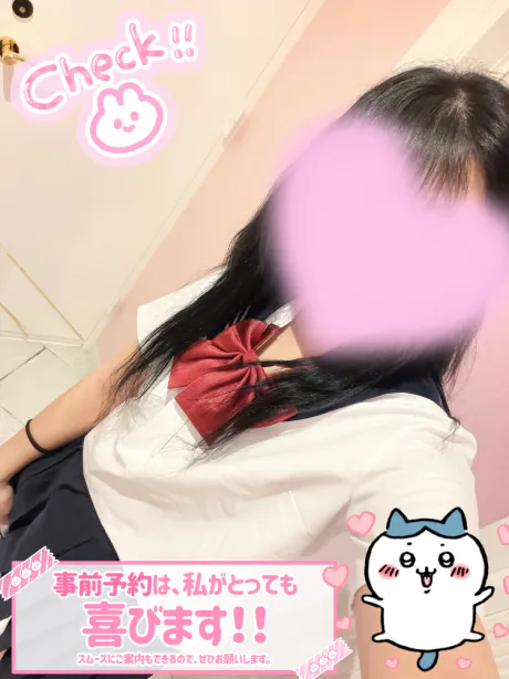 ここQT-キュート-