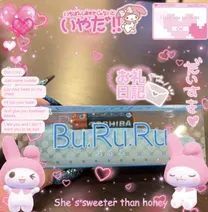 お礼💌/ランナ【青森】甘々でいたいな♡