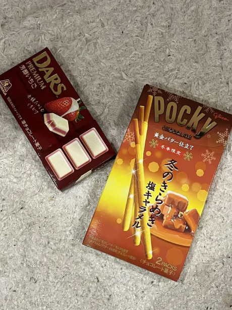 モモクリエーション