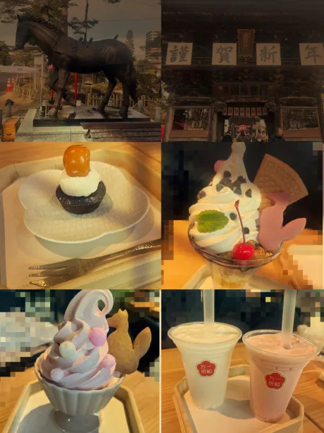 ひとみMrs クリエーション
