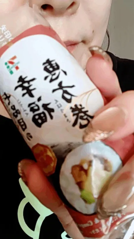 リエコ人妻生レンタルーNTRー