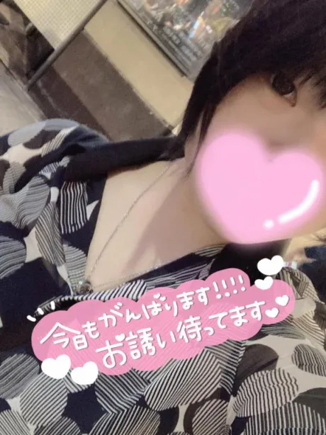 今日も頑張りましょう♡