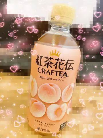 プレイはソフトでもハードでも