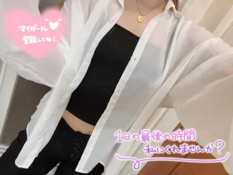 ひびきおばさんの店　仙台FC