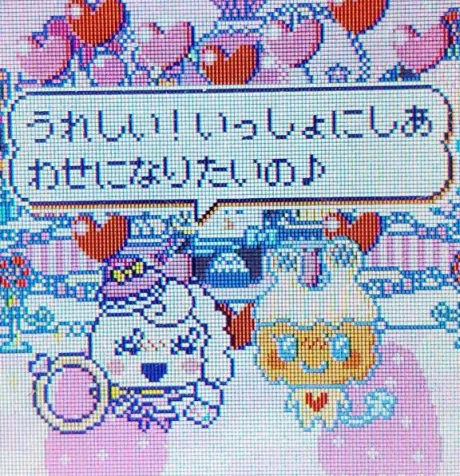 お礼