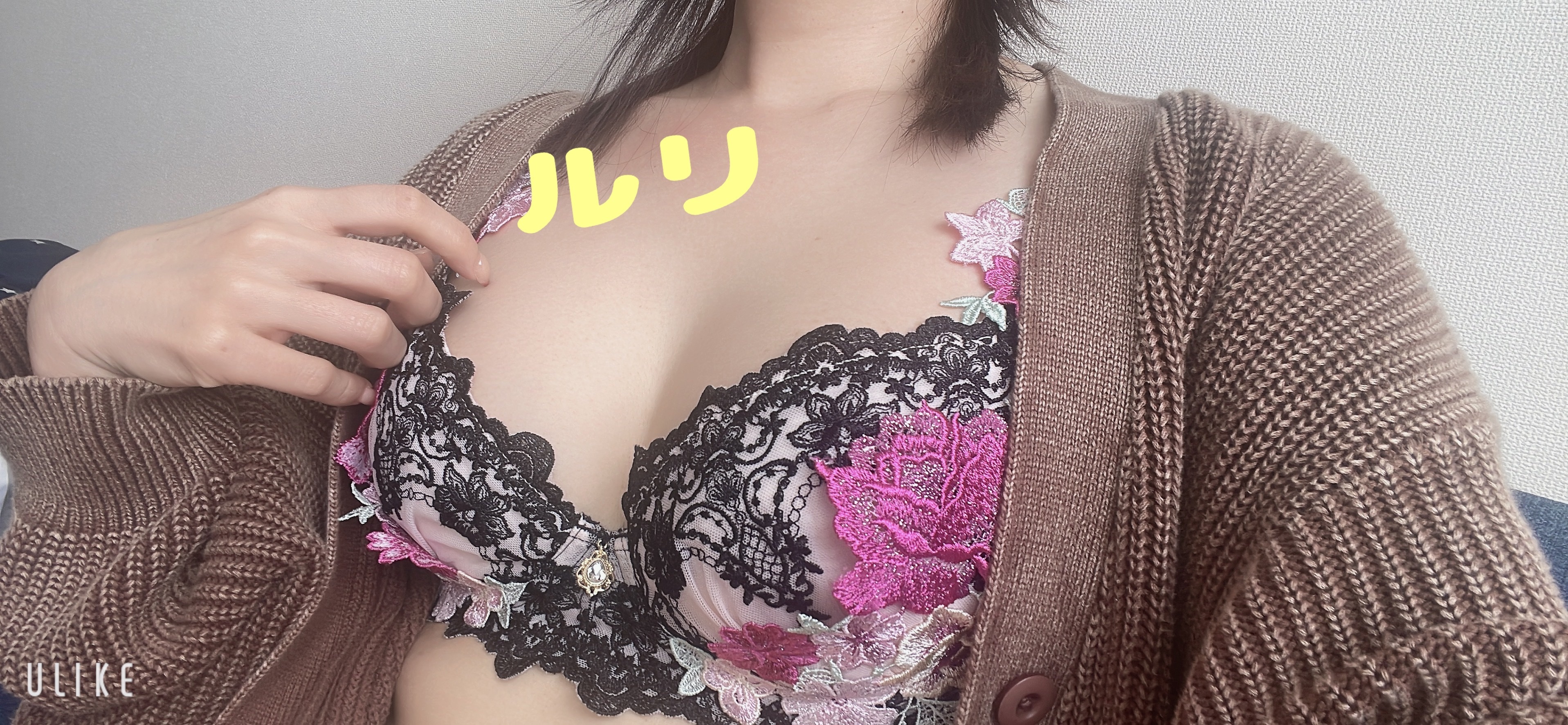 【盛岡】ルリEROTIC NUDE（ヌード 盛岡)