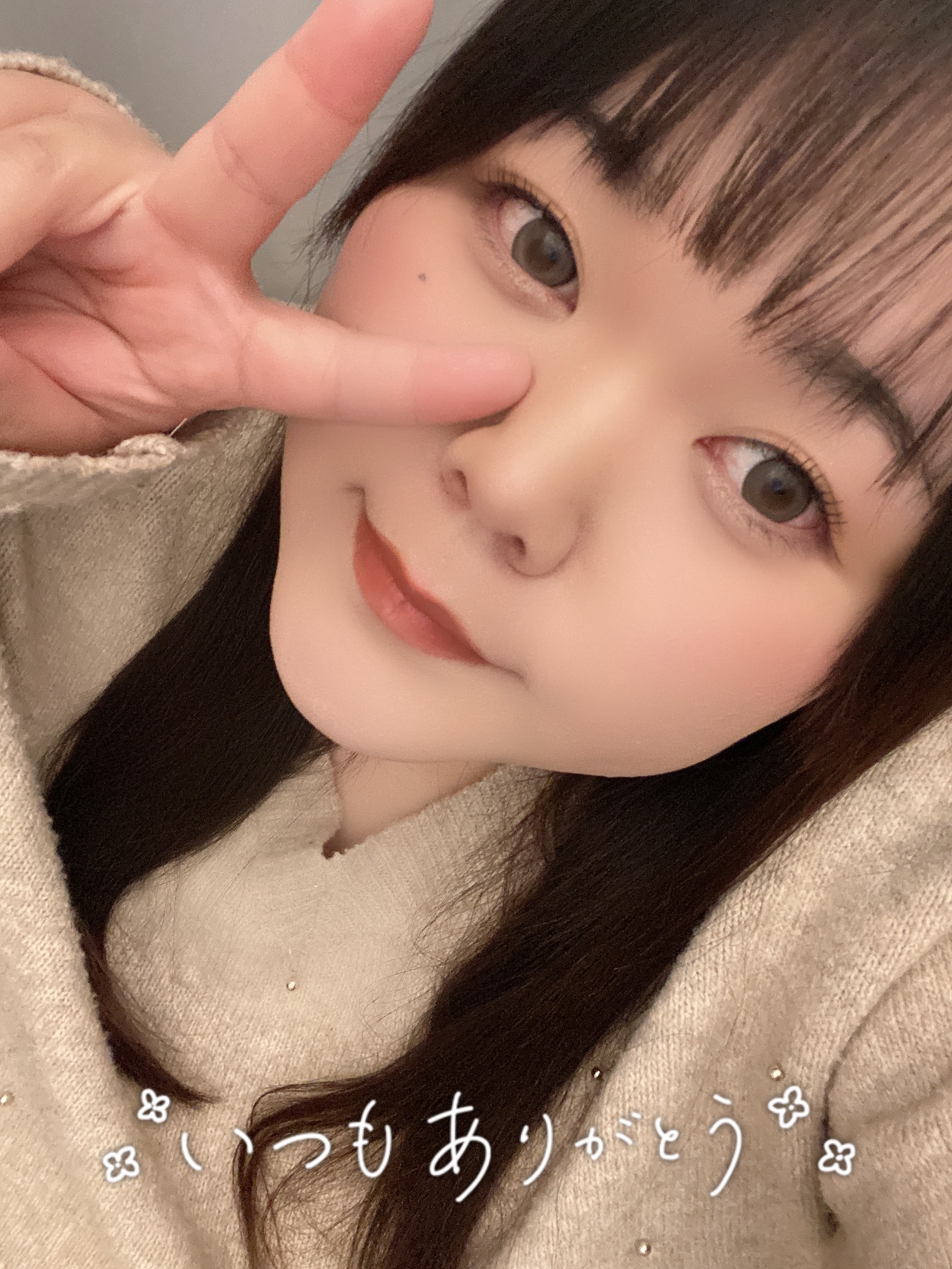 12/10 Gran stay resort K様?