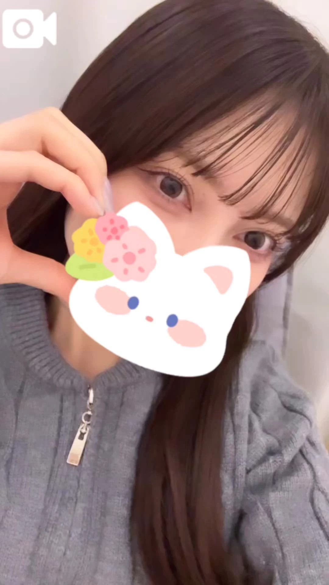 📢お知らせ📢/はお