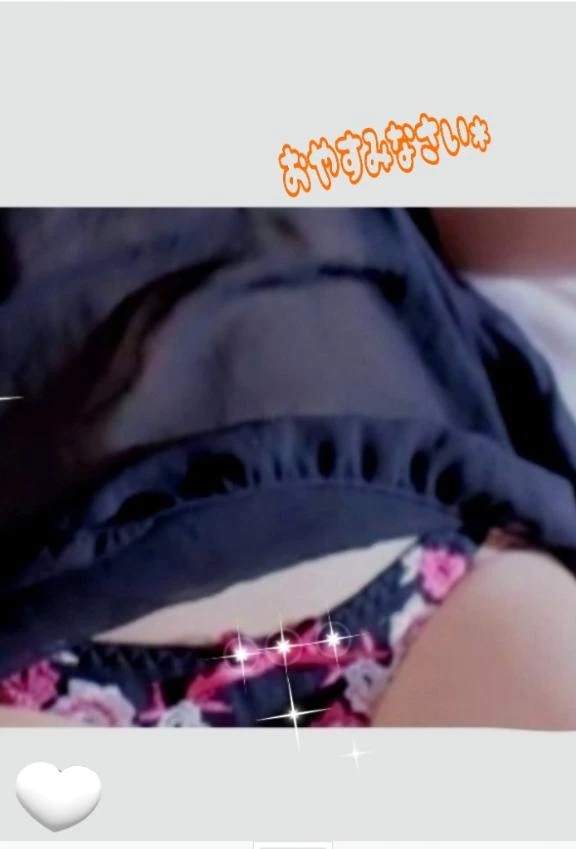 まりな【最高な美熟女】おばさんの店