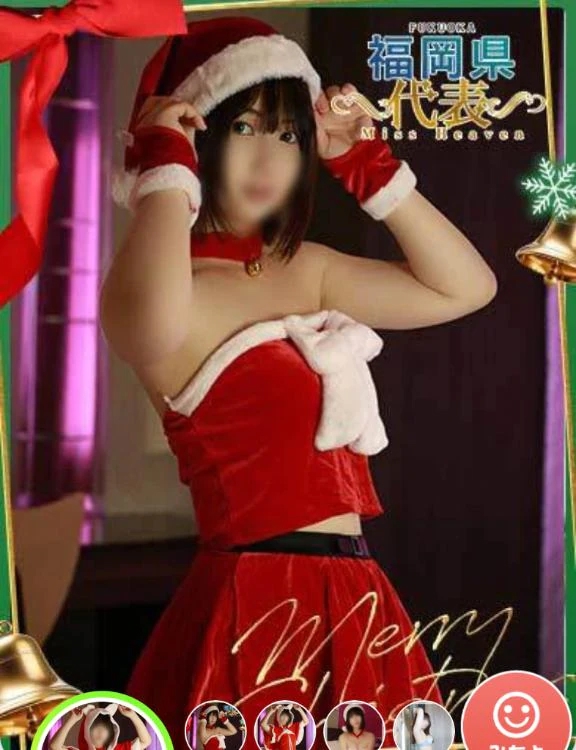 クリスマスコスに🫧💓