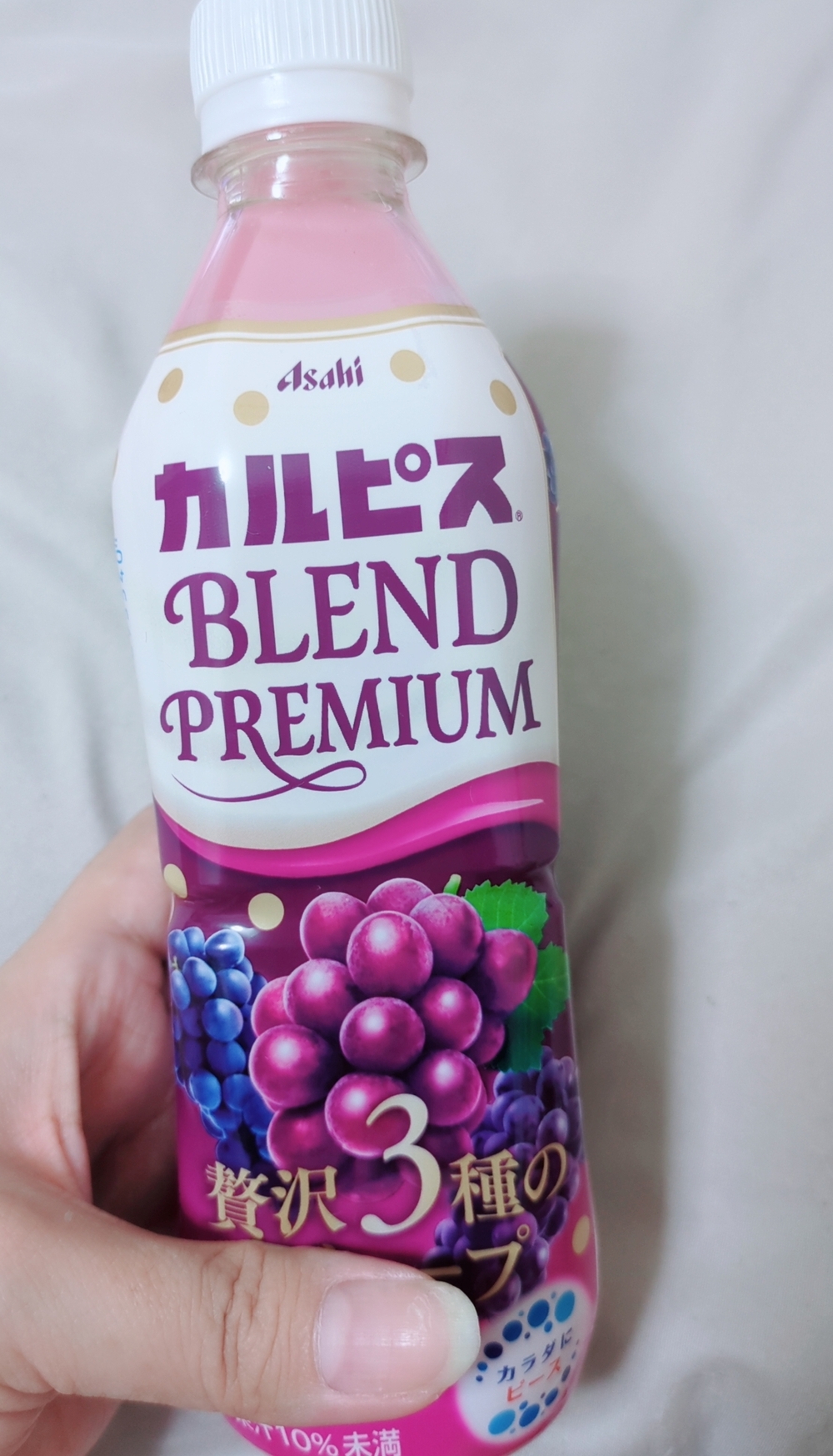 楽しもう＆最近 