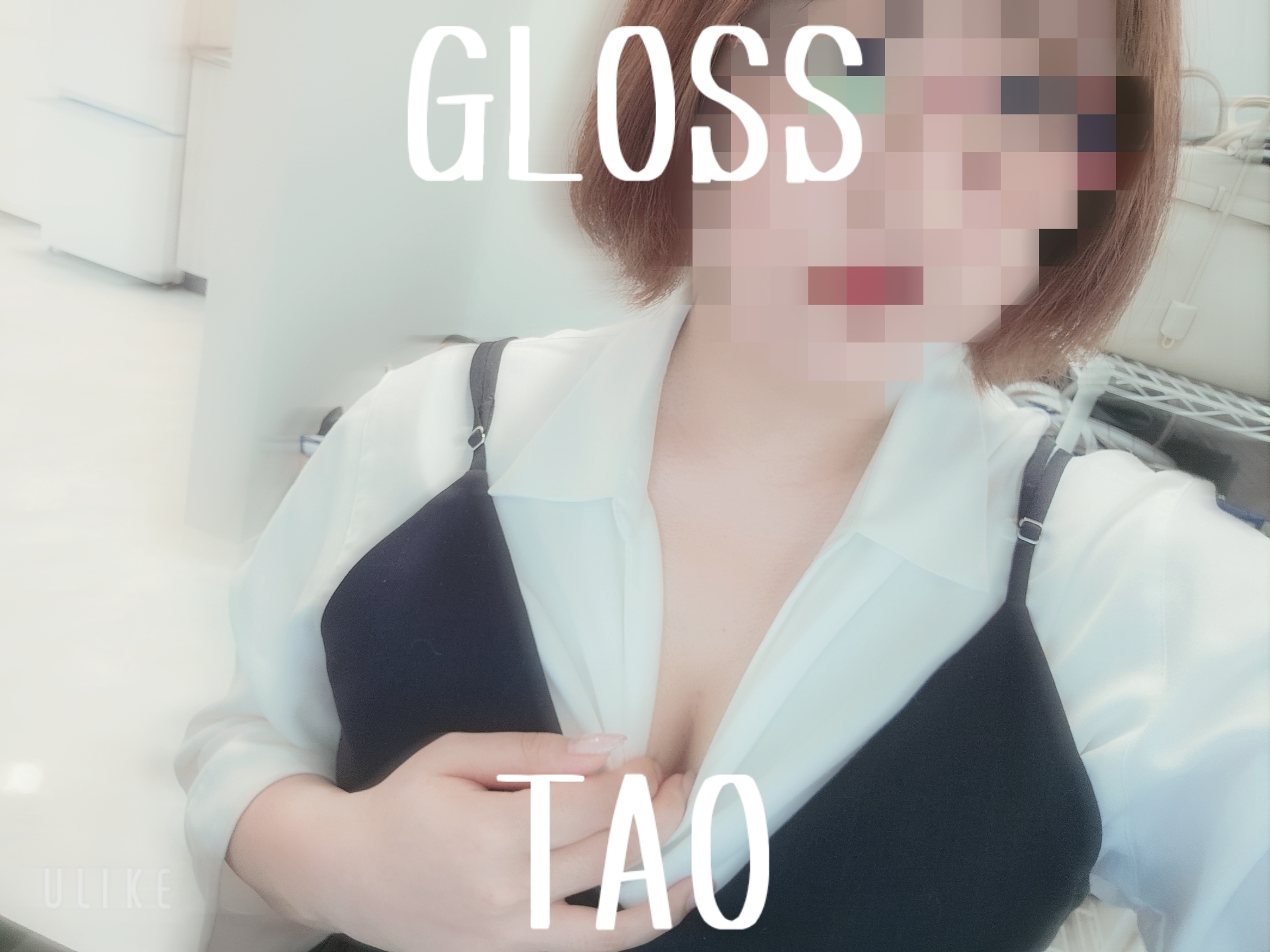 急遽～
