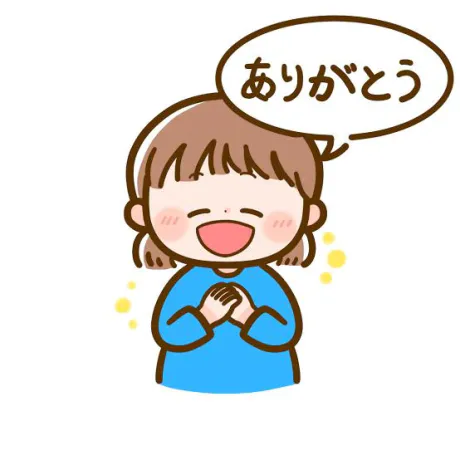 おかゆ　保健室勤務になります♪おばさんの店　仙台FC