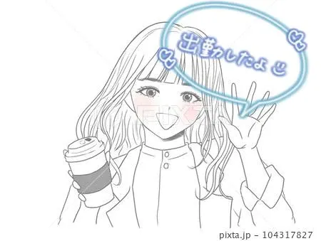 ⚡️終わったねー。/かすみ