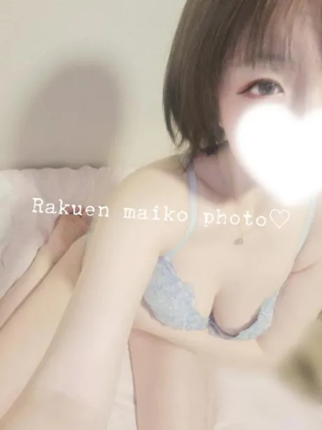 まいこ人妻の楽園