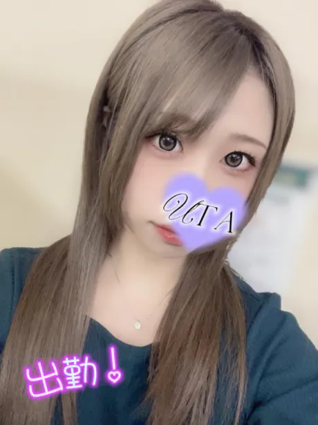 うた　奥様SUTEKIな奥様は好きですか？