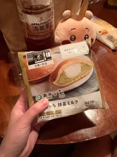 どらもっちおじさん❤️