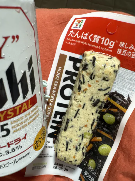まやG-1