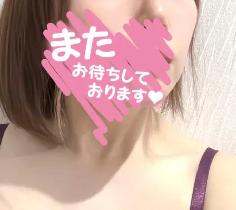 みさきのブログ ありがとうございます🎀