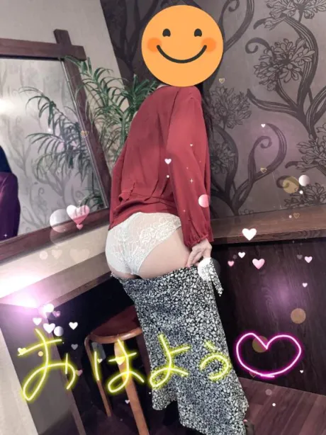 おはようございます/しおり