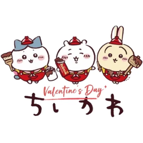 出勤日/業界初まりん(弘前)