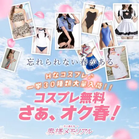 かれんのブログ 出勤中です🌸