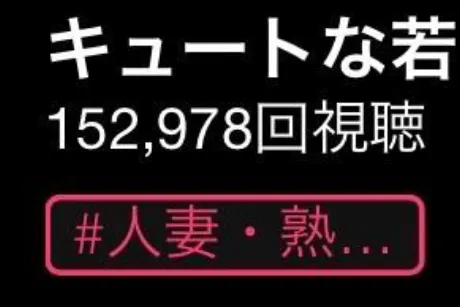 ひな奥様メモリアル