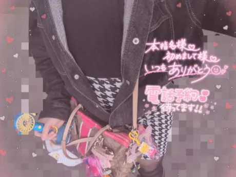 ミカン人妻生レンタルーNTRー
