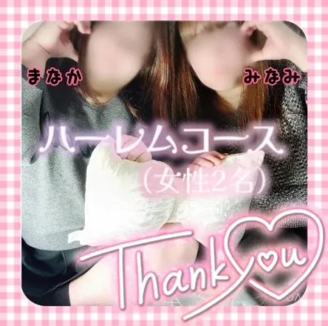 リトルバリ💌205/みなみ☆脅威のドエロ3点責め！