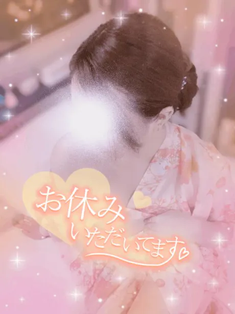 ゆまエススタイルクラブ
