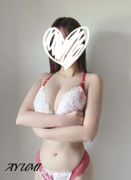 あゆみと一緒に…/愛弓【あゆみ】