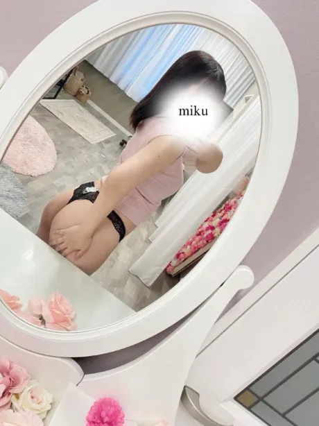 みくごほうびSPA福岡店