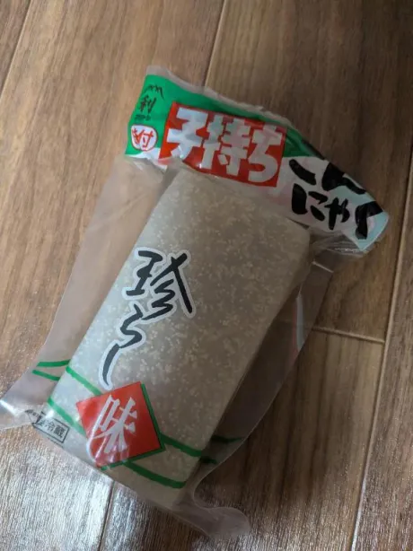 あずさ奥様鉄道69　仙台店
