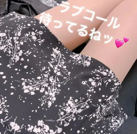 出勤しました‎|•'-'•)♡/あい